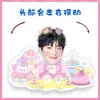 Ziyu Desenho Animado Versão Q Elétrico Balançando a Cabeça Ornamento de Mesa Suporte Cartão Musical Balançante Plástico Papelão Selado Suporte Presente Imagem
