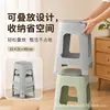 Nuevo modelo de taburete cuadrado de plástico simple, grueso, resistente, antideslizante, apilable con cojín suave para sala de estar, dormitorio, mesa de comedor