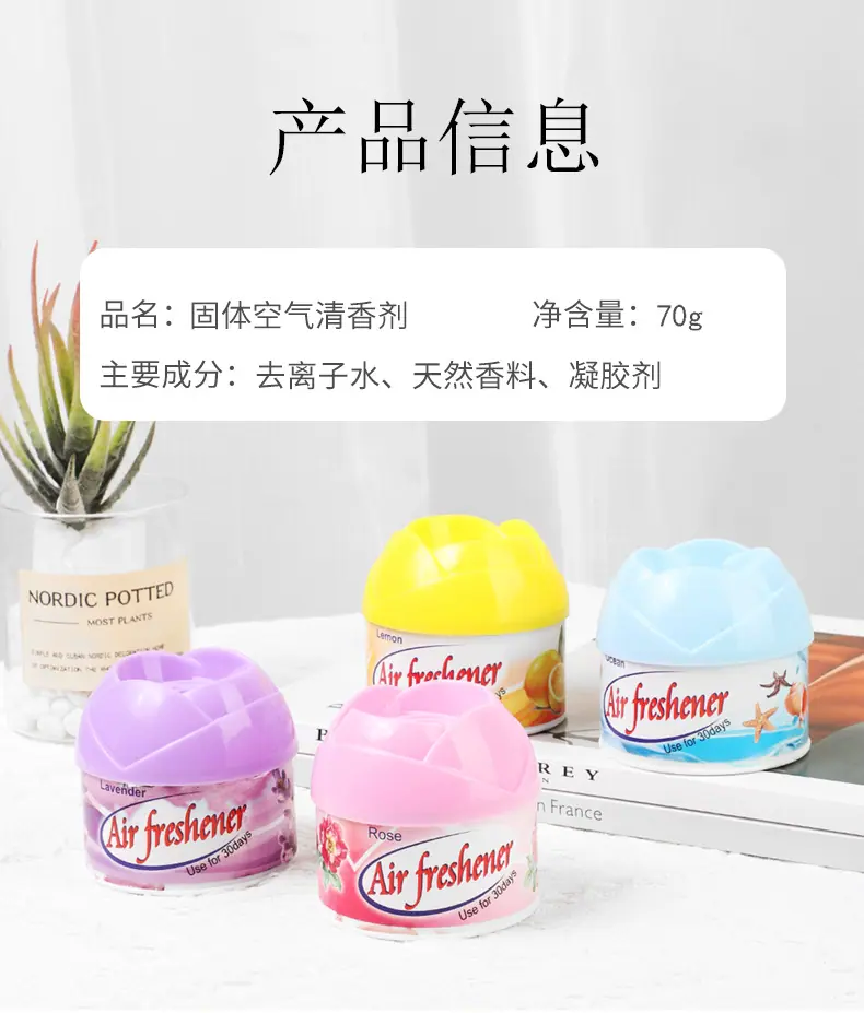 详情_10.jpg