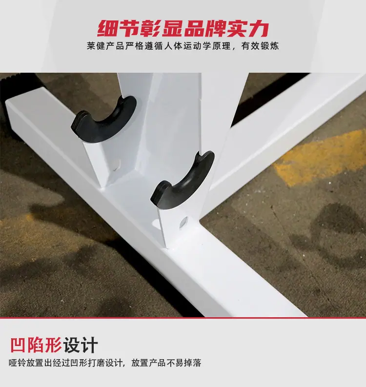 5541A白色详情页-3.jpg