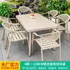 Muebles de exterior para patio familiar Moe, mesas y sillas, patio de villa, balcón al aire libre, aleación de aluminio, juego de té de ocio