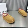 Moda Estilo Coreano 2026 Moda Outono/Inverno Chinelos de Algodão com Solado Grosso para Mulheres Chinelos Fechados Quentes Espessados Slip-On Sapatos Preguiçosos
