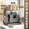 Soporte para Cuchillos de Cocina sin Perforaciones, Estante de Almacenamiento, Montado en la Pared, Encimera, Multifuncional, Cubo para Palillos, Soporte para Tapas de Olla, Estante de Almacenamiento Integrado