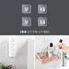 Ganchos adhesivos sin rastro, no requieren taladro, para colgar artículos en regletas, estante de almacenamiento transparente portátil, ganchos adhesivos de pared, ganchos adhesivos sin rastro