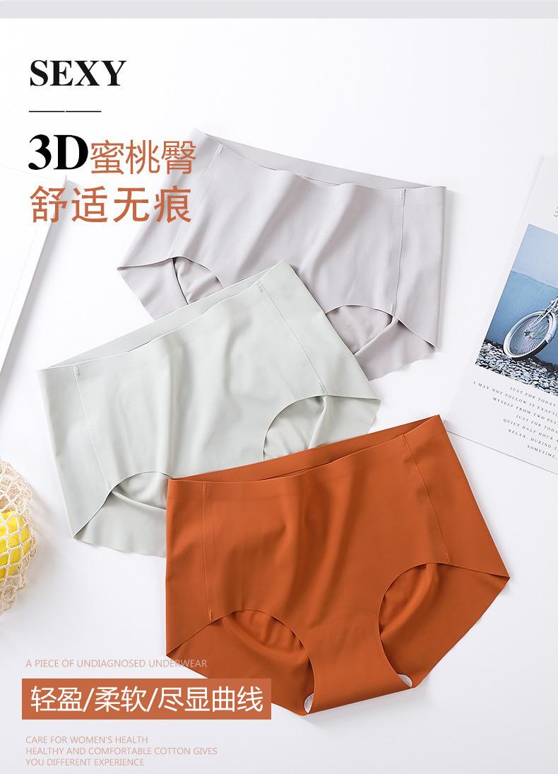 详情图片_01.jpg