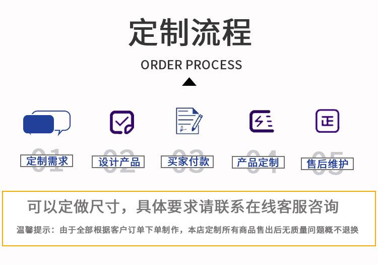 详情页1_09.jpg