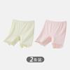 Pantalones de Seguridad para Niñas Anti-rozaduras Ligeros de Verano Modelo Fino de Tencel Algodón Sensación de Hielo Transpirables Leggings para Niños Grandes
