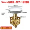 Cesta de Filtro Pop-Up de Cobre Puro Tapón de Desagüe para Lavabo Accesorios de Desagüe de Lavabo