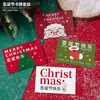 Guirlanda de Natal Decoração de Bolo Círculo de Grama de Natal Enfeite de Encaixe Árvore de Natal Boneco de Neve Rena Papai Noel Presente Cartão de Encaixe