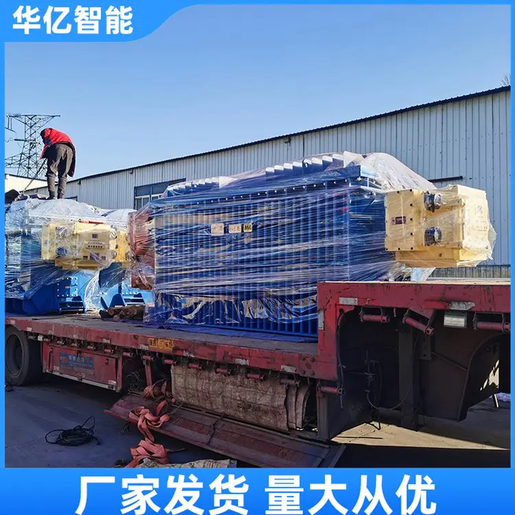 矿用隔爆型移动变电站01