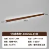 Lámpara de pared con veta de madera de durazno, adecuada para mesitas de noche en dormitorios, lámpara larga minimalista, lámpara de pared de fondo para sofá en sala de estar, iluminación ambiental, hierro