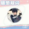 Notas de la tumba de Shuang Shine Yum alrededor de Zhang Qiling Wu Xie Huo Xiuxiu Wang Pangzi Xieyuhua Insignia de hojalata