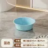 Cubo Espesado Hogareño Cubo Grande para Almacenamiento de Agua Portátil de Plástico Cubo Cubeta para Lavar Pies Juego para Dormitorio de Estudiantes Cubo para Baño Lavandería