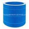 Elemento de Filtro para Humidificador Daewoo Daewoo H30 Compatible Transfronterizo para Eliminación de Olores, Eliminación de Polvo y Evaporador sin Niebla