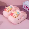Nuevas y lindas pantuflas de conejo para niños de verano, de punta cerrada, transpirables, duraderas, estilo caricatura, cómodas para el hogar y uso exterior