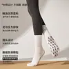 Calcetines de Yoga de Punta Redonda Pilates para Mujer de Media Pantorrilla Color Sólido Versátiles Antideslizantes Deportes Fitness Absorción de Impactos Transpirables Dropshipping