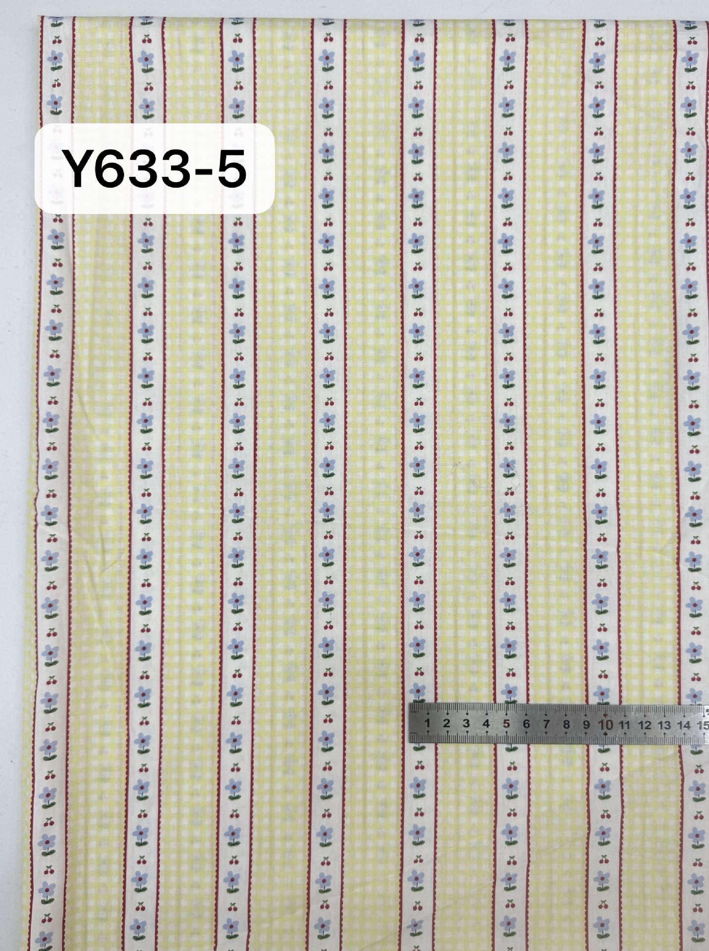 微信图片_20240601171933