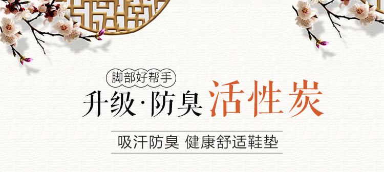 详情图片_02.jpg