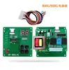 Alimentador por Sucção 300g Placa de Circuito da Máquina Alimentadora 800/900 Placa de Circuito de Controle da Máquina de Enchimento 700G