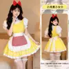 Mar de Flores Lencería Sexy Juego de Rol Lindo Lolita Uniforme de Sirvienta Diaria Bata de Noche A932