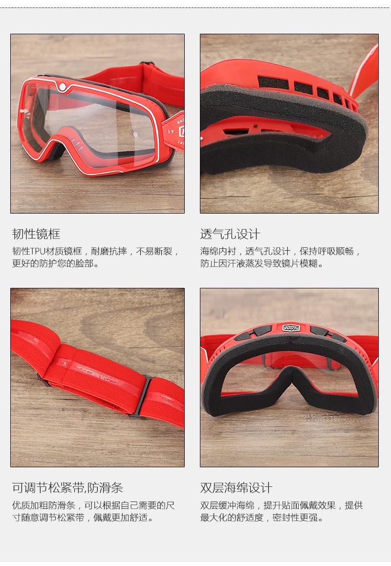 详情_07.jpg
