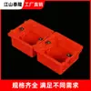 PVC3.8 caja de conexiones empotrada con tapa de fondo grueso, caja de empalme para tubo de cableado, caja de conexiones empotrada, retardante de llama, electricista