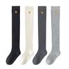 Zudela Calcetines Nuevos para Niños Otoño e Invierno Algodón Color Puro Raya Vertical Calcetines hasta la Pantorrilla por Encima de la Rodilla Niñas Calcetines de Algodón Bordados Venta al por Mayor