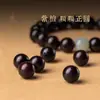 Pulseira de jacarandá com folha pequena signo do zodíaco nascimento buda prato jogando contas de buda wenwan feminina jade hetian pulseira masculina presente de aniversário