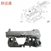 Aplicable a BMW Serie 1 Serie 3 Serie 5/X1/Tapa de la Cámara de Válvulas/Ensamblaje de la Tapa de la Cámara de Válvulas OE:11128645888