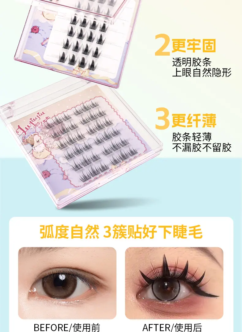 详情_07.jpg