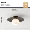Lámpara de pasillo lámpara de techo nórdica simple lámpara de entrada creativa retro veta de madera lámpara LED lámpara minimalista de balcón
