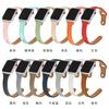 Correa de piel de vaca de primera capa con un solo clavo para Apple iwatch de 7 a 1.ª generación, de cintura pequeña.