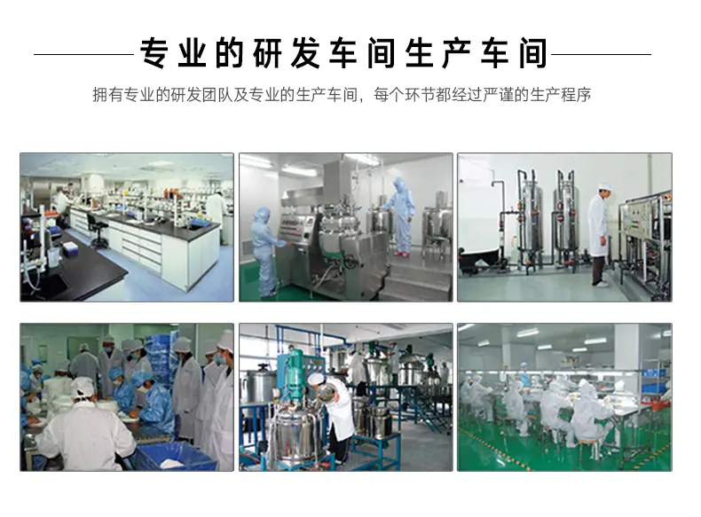 韩纪多肽提拉紧致五件套_13