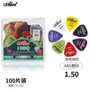Púa de Guitarra Alice Celuloide ABS Caja Esmerilada Especificaciones de Púa 0.46-71-81-96-1.2-1.5