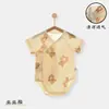 Ropa de pedos envolvente para bebé, ropa de liebre triangular delgada de verano para bebé, mameluco de manga corta que protege el vientre, ropa para recién nacido, ropa de verano