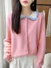 Cardigan de Tricô de Lã Pura com Gola Lapela, Manga Longa, Bloco de Cores, Borda com Babados, Suéter Solto de Lã, Novo Outono/Inverno 2026