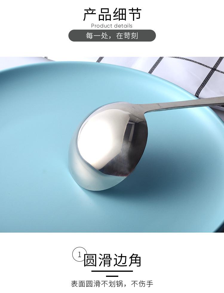 详情_08