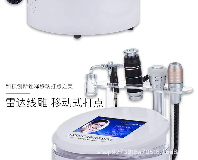 雷达线雕-1_10.jpg