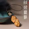 Pingente de Chaveiro de Carro Pixiu de Sândalo Roxo Criativo de Alta Qualidade Chaveiro Artesanal Personalizado Amuleto Masculino e Feminino