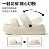 Sandalias de Verano para Mujer para Exteriores 2026 Nuevas de Moda Antideslizantes con Suela Gruesa de Doble Uso y Tacto Suave para la Playa
