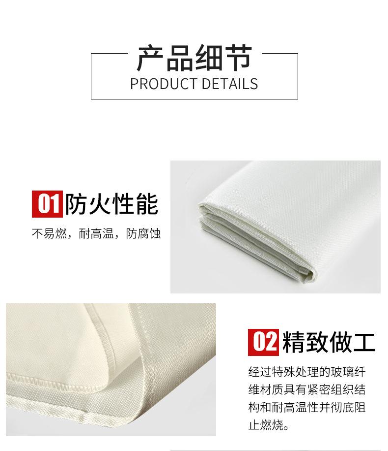 详情_03.jpg
