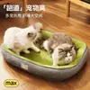 Jaula para Mascotas para Todas las Estaciones, Esterilla para Dormir para Perros Medianos y Grandes, Jaula de Verano para Gatos, Jaula Transpirable de Verano para Perros