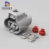 DJ7021Y-4.8-11/21 RAV4 conector impermeable para ventilador 176143-6 176146-6
