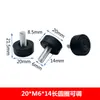 M6 pata niveladora pequeña para muebles, tornillo, clavo para pata, mesa y silla, elevador de gabinete, almohadilla resistente al desgaste, tornillo para pata, pie móvil ajustable