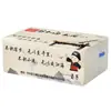 Servilletas personalizadas, papel tisú suave, personalizable con logo, papel tisú, papel higiénico, pañuelos faciales suaves en paquete personalizado