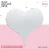 Nuevo Globo de Película de Aluminio de Color Sólido con Forma Irregular de Corazón de Durazno de 22 Pulgadas para Decoración de Día de San Valentín, Boda, Fiesta de Cumpleaños