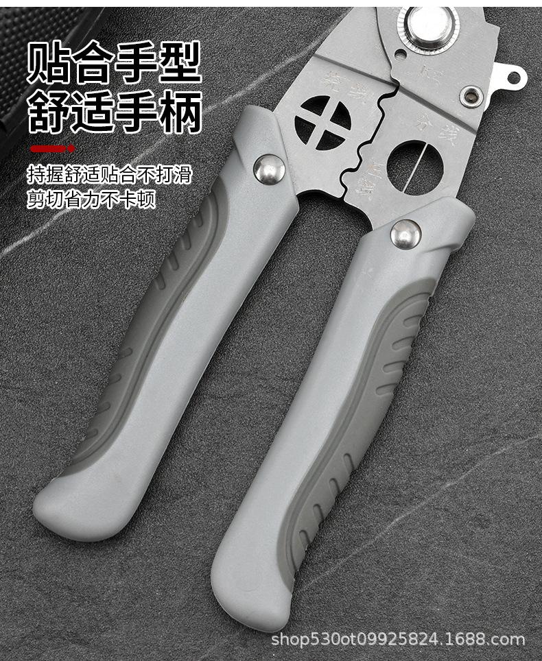 多功能剥线钳_07.jpg