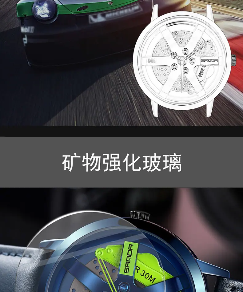 1061皮带-拷贝_04