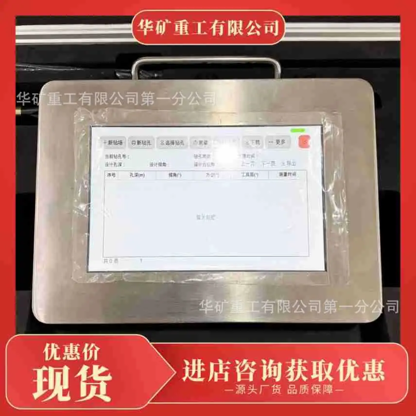微信图片_20250215094517.jpg