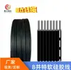Fornecer cabo paralelo especial de silicone macio 17AWG cabo paralelo 1 quadrado 12 e cabo de silicone de alta temperatura compra conforme necessário